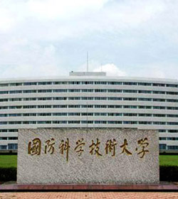 解放军西安政治学院