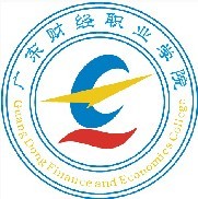 广东财经职业学院