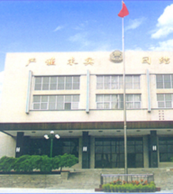 山东城市建设职业学院