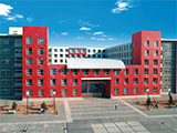 内蒙古大学创业学院