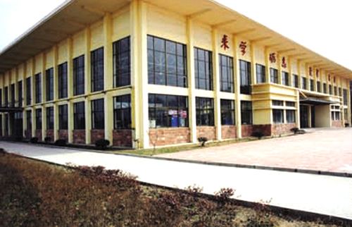 解放军国际关系学院