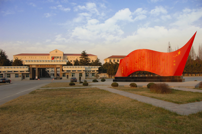 解放军南京陆军指挥学院