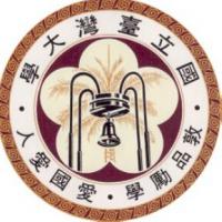 台湾大学