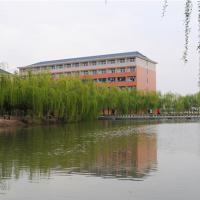 民办合肥滨湖职业技术学院